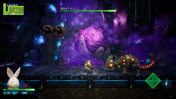 [Switch]锈兔异途 Rusty Rabbit官方中文NSZ原版
