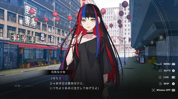 [Switch]神椿市建设中 KAMITSUBAKI CITY REGENERATE官方中文本体+1.0.2升补NSZ原版