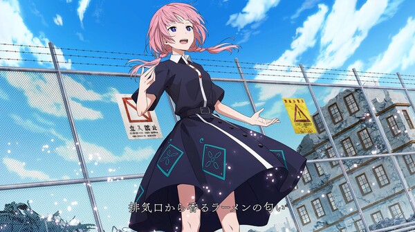 [Switch]神椿市建设中 KAMITSUBAKI CITY REGENERATE官方中文本体+1.0.2升补NSZ原版