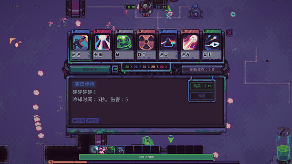 [Switch]史莱姆3K 暴君的游戏 Slime 3K Rise Against官方中文本体+1.2.2升补NSZ原版