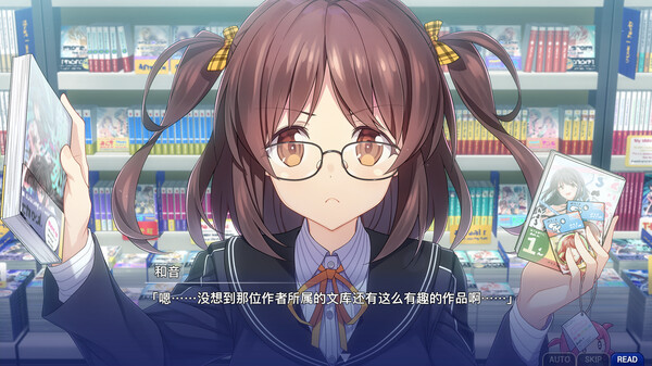 [Switch]告别回忆 双想 ～Not always true～官方中文本体+1.0.1升补NSZ原版