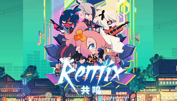 [Switch]共鸣 ReMix官方中文NSZ原版