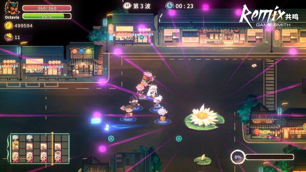 [Switch]共鸣 ReMix官方中文NSZ原版