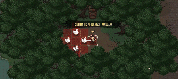 [Switch]大江湖之苍龙与白鸟官方中文本体+1.0.7升补NSP原版