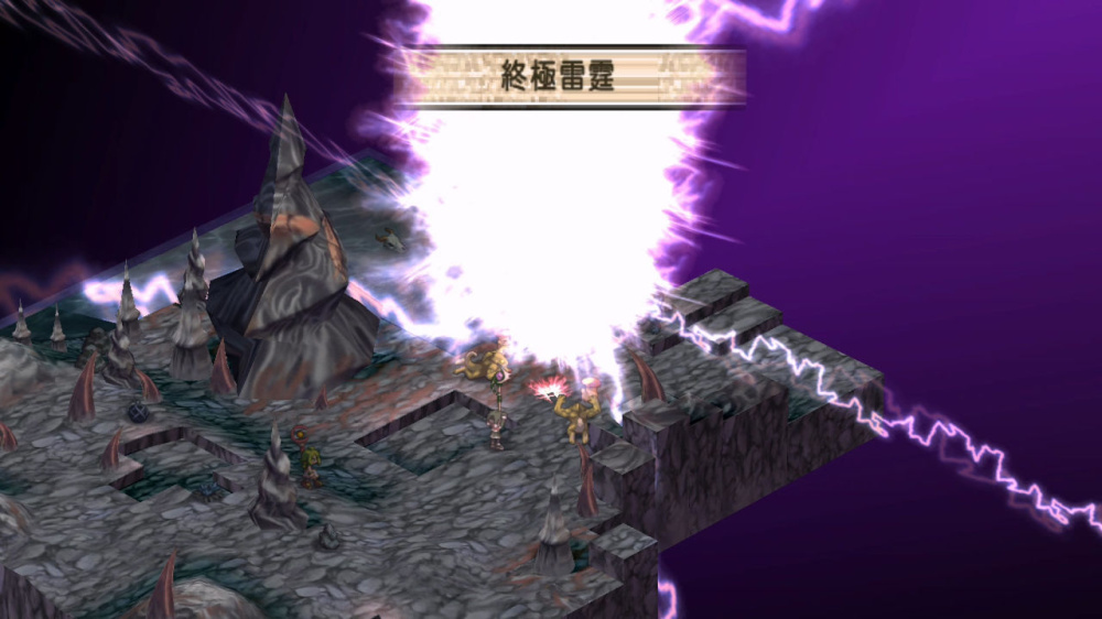[Switch]通灵战士 Phantom Brave官方中文本体+1.0.3升补NSZ原版