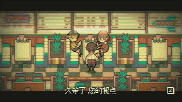 [Switch]再见世界官方中文本体+1.3.0升补NSZ原版