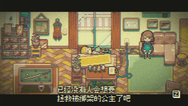 [Switch]再见世界官方中文本体+1.3.0升补NSZ原版