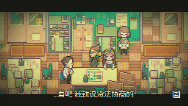 [Switch]再见世界官方中文本体+1.3.0升补NSZ原版