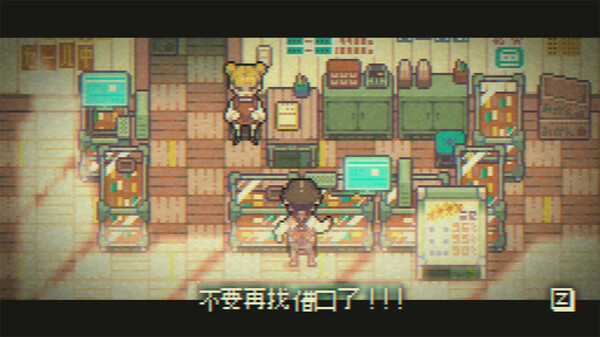 [Switch]再见世界官方中文本体+1.3.0升补NSZ原版