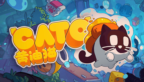 [Switch]黄油猫 CATO官方中文本体+1.2.715升补NSP原版