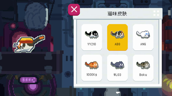 [Switch]黄油猫 CATO官方中文本体+1.2.715升补NSP原版