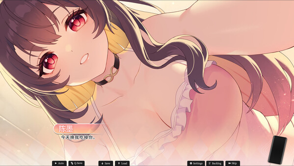 [Switch]恋爱绮谭 不存在的真相 Mystery Lover 2官方中文NSZ原版