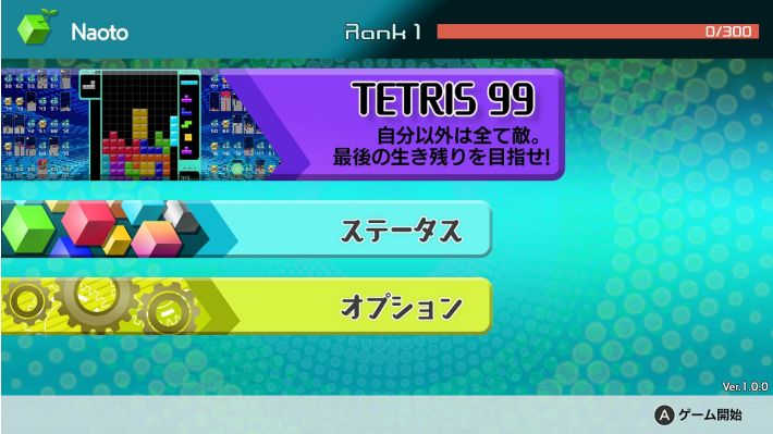[Switch]俄罗斯方块 99官方中文本体+2.5.0+2DLCNSZ原版