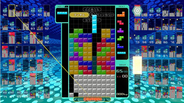 [Switch]俄罗斯方块 99官方中文本体+2.5.0+2DLCNSZ原版