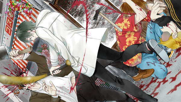 [Switch]祭品小镇 彩结 The Town of Nie Iromusubi官方中文NSZ原版