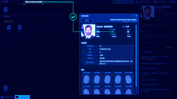 [Switch]接线疑云 The Operator官方中文NSZ原版