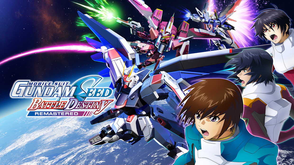 [Switch]机动战士 GUNDAM SEED 激斗命运 复刻版官方中文NSZ原版