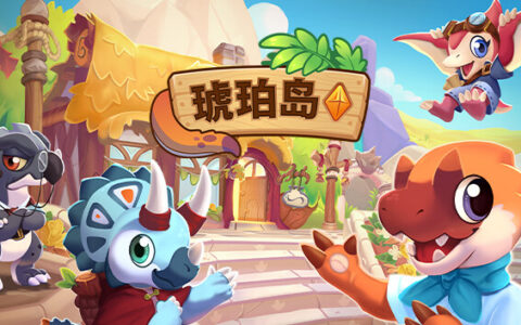 [Switch]琥珀岛 Amber Isle官方中文本体+1.0.3升补NSZ原版