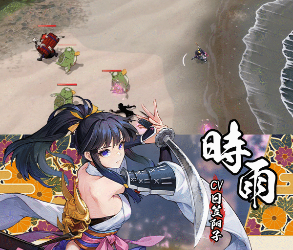 [Switch]百剑讨妖传绮谭港版中文XCZ原版含画质MOD