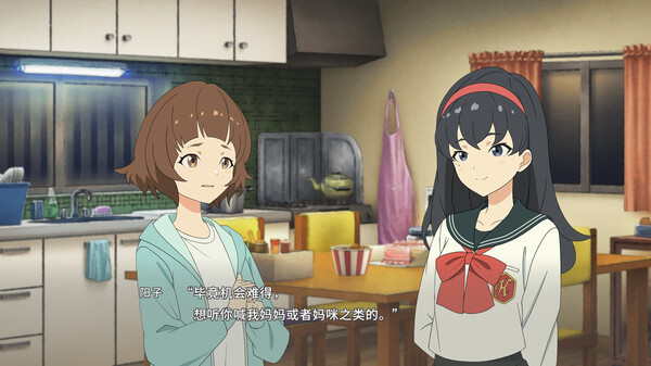 [Switch]播种之谣 Seedsow Lullaby官方中文NSZ原版
