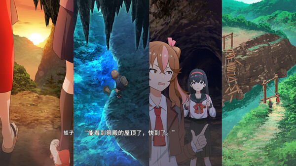 [Switch]播种之谣 Seedsow Lullaby官方中文NSZ原版
