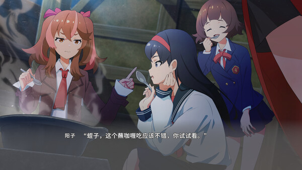 [Switch]播种之谣 Seedsow Lullaby官方中文NSZ原版