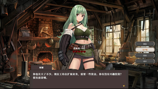 [Switch]迷宫贩~魔王城的开店还债之旅官方中文本体+1.0.0293升补NSZ原版