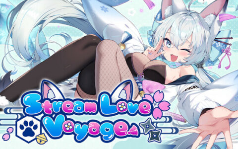 [Switch]流爱航行 StreamLove Voyage官方中文本体+1.0.1升补NSZ原版
