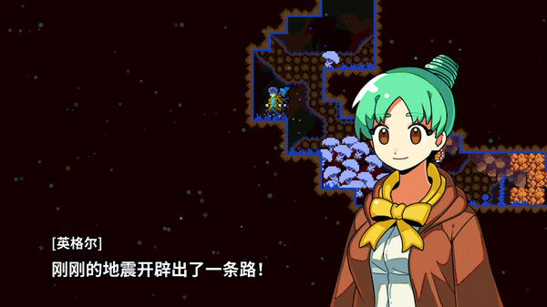 [Switch]别洞天记 MOMIBOSU官方中文本体+1.0.2升补NSZ原版