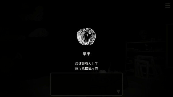 [Switch]末路调色板 Matsuro Palette官方中文本体+1.0.2升补NSZ原版