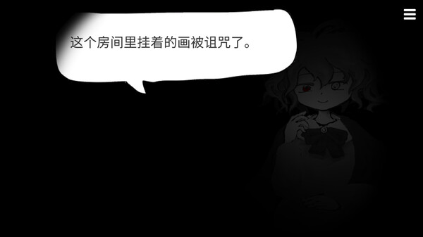 [Switch]末路调色板 Matsuro Palette官方中文本体+1.0.2升补NSZ原版