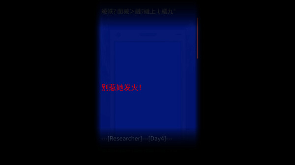 [Switch]末路调色板 Matsuro Palette官方中文本体+1.0.2升补NSZ原版