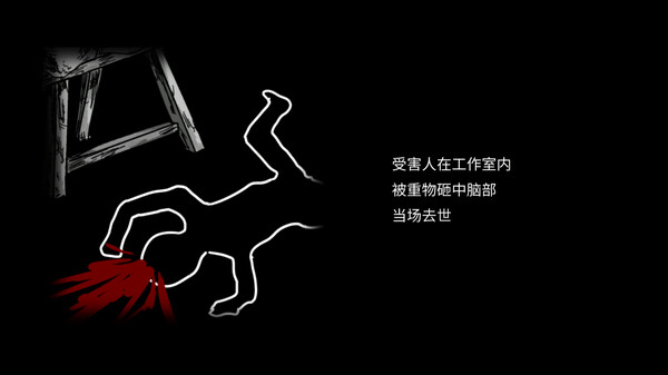 [Switch]末路调色板 Matsuro Palette官方中文本体+1.0.2升补NSZ原版