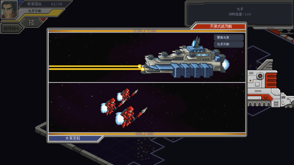 [Switch]混沌银河 Chaos Galaxy