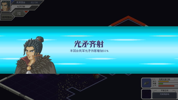 [Switch]混沌银河 Chaos Galaxy