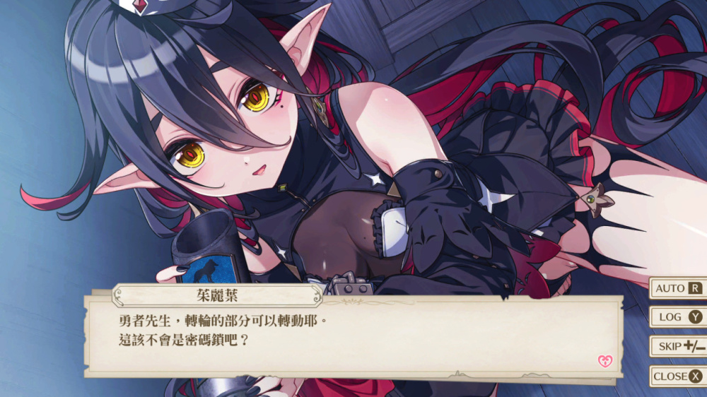 [Switch]囚狱公主+囚狱公主 陷入圈套的少女们 组合包官方中文XCZ原版