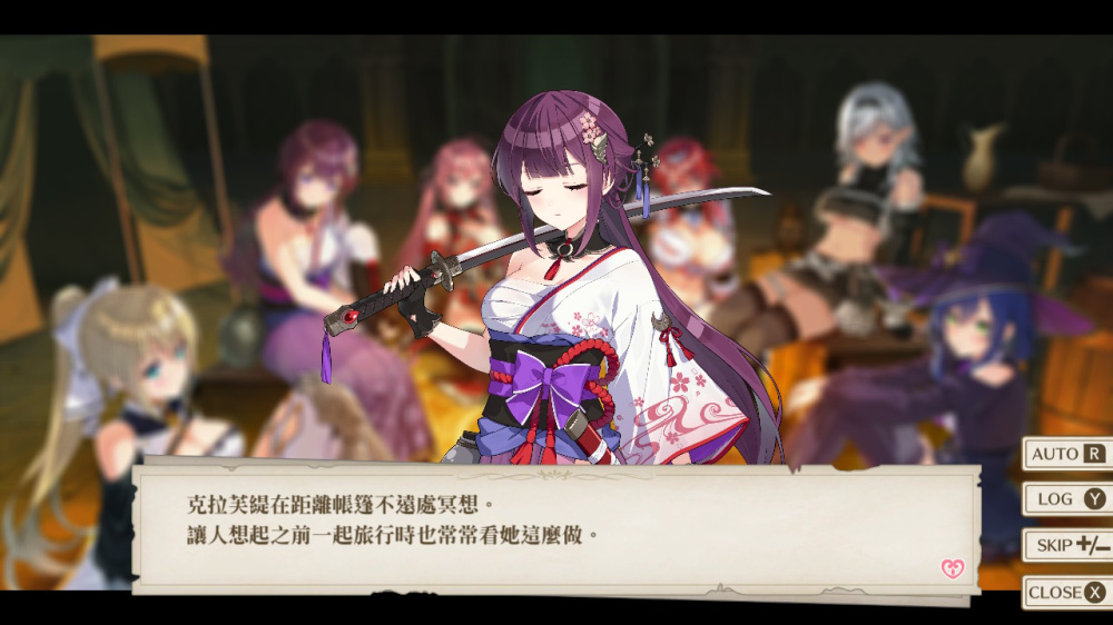 [Switch]囚狱公主+囚狱公主 陷入圈套的少女们 组合包官方中文XCZ原版