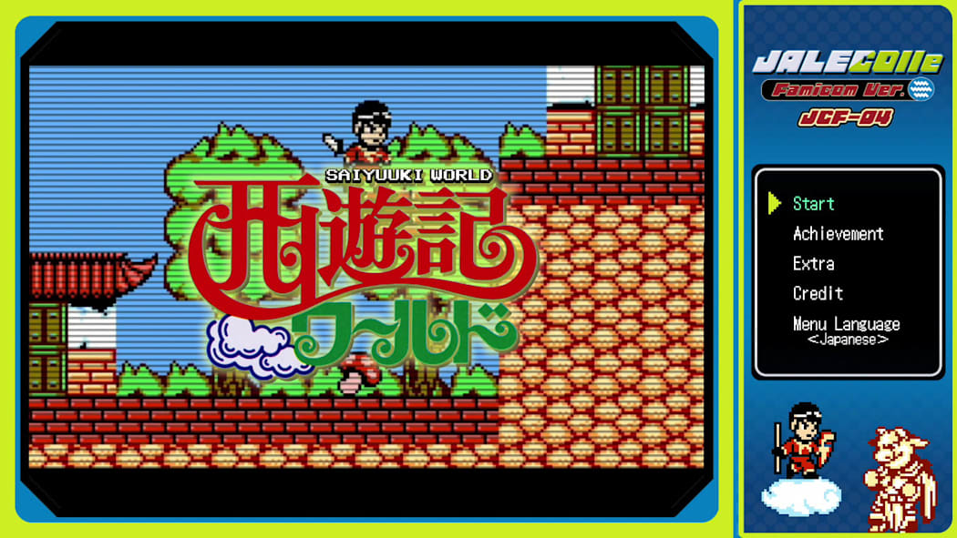 [Switch]JALECO红白机版 西游记世界官方英文NSZ原版