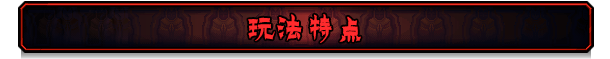 【PC】最后的咒语-恐惧之湖-V0.98.1.11beta-(官中+原声音乐OTS)获取 【PC】最后的咒语-恐惧之湖-V0.98.1.11beta-(官中+原声音乐OTS)获取