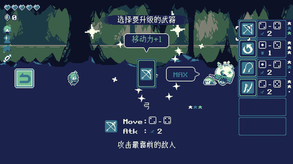 [Switch]黄金守护者官方中文本体+1.0.6升补NSP