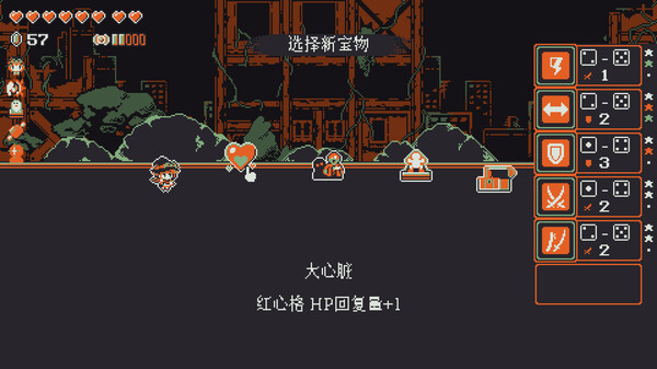 [Switch]黄金守护者官方中文本体+1.0.6升补NSP