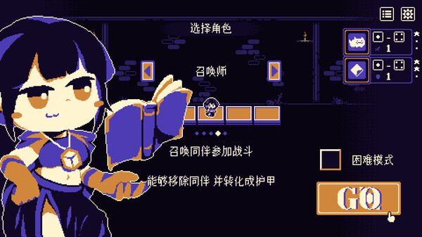 [Switch]黄金守护者官方中文本体+1.0.6升补NSP