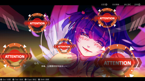[Switch]无梦少女 Dreamless Girl官方中文本体+1.0.2升补+1DLCNSZ原版
