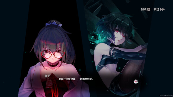 [Switch]无梦少女 Dreamless Girl官方中文本体+1.0.2升补+1DLCNSZ原版