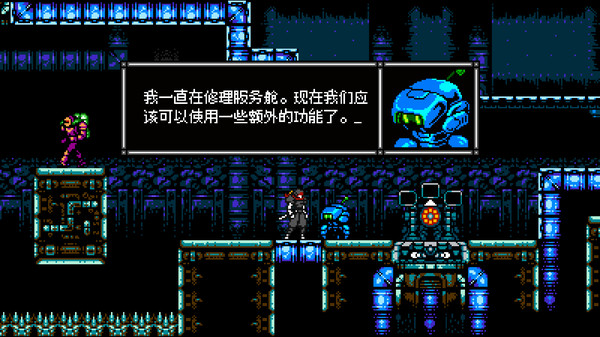 [Switch]赛博暗影官方中文本体+1.0.5升补NSZ原版