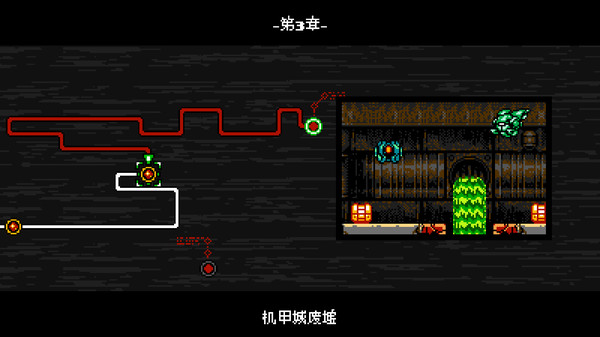 [Switch]赛博暗影官方中文本体+1.0.5升补NSZ原版