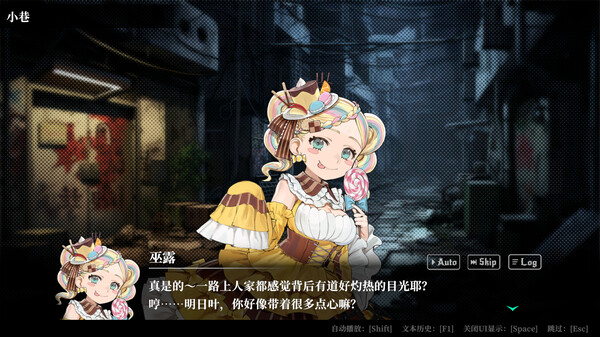 [Switch]深渊绝赌 千王处刑官方中文本体+1.0.4升补+1DLCNSP原版
