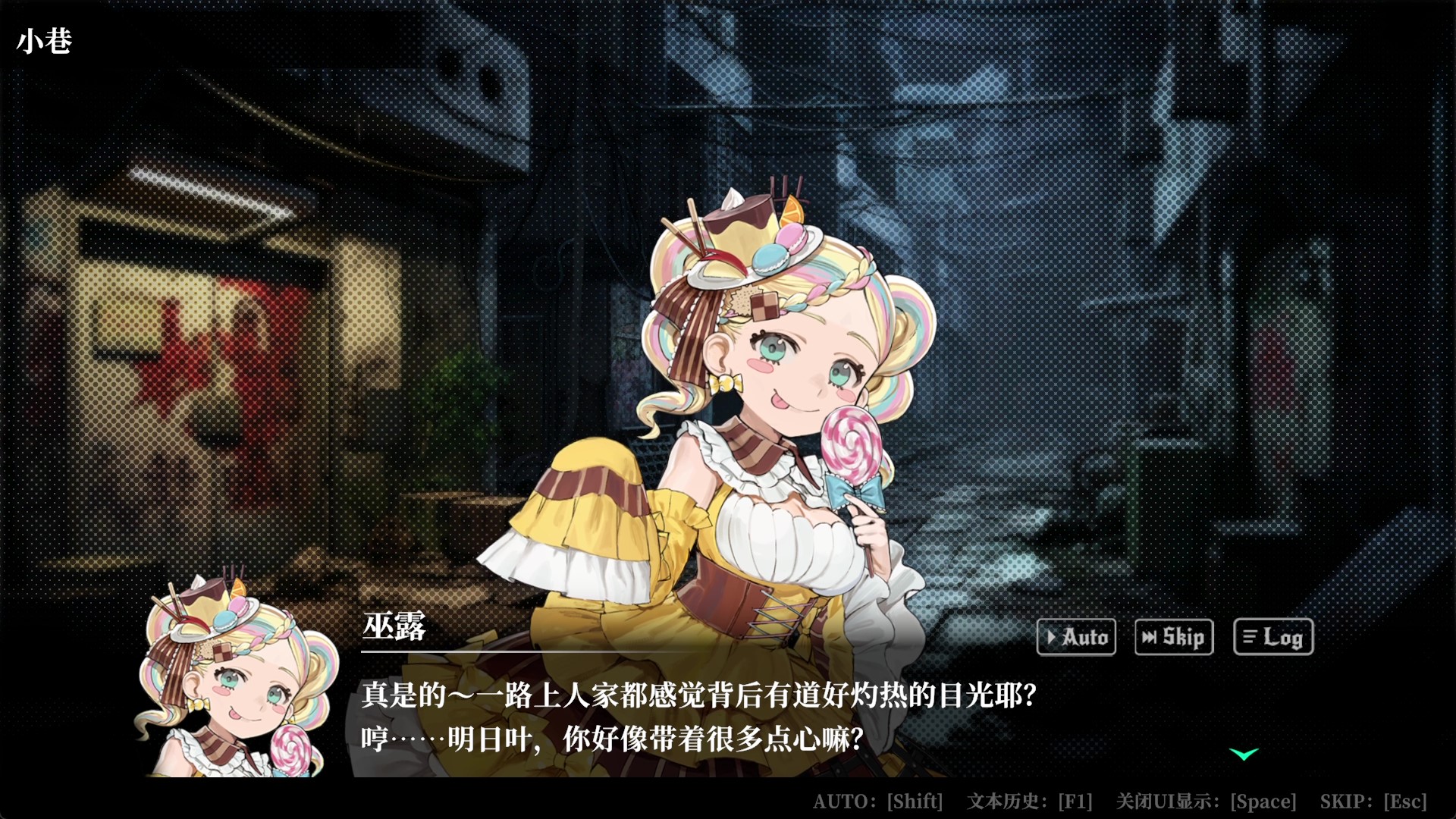 [Switch]深渊绝赌 千王处刑官方中文本体+1.0.4升补+1DLCNSP原版