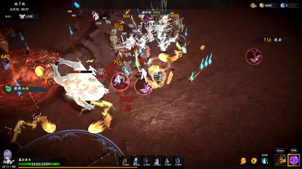[Switch]神器行者 Artifact Seeker官方中文本体+1.0.6升补NSZ原版