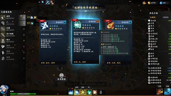 [Switch]神器行者 Artifact Seeker官方中文本体+1.0.6升补NSZ原版